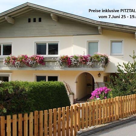 יארצנס Ferienwohnung Stuibenfall מראה חיצוני תמונה